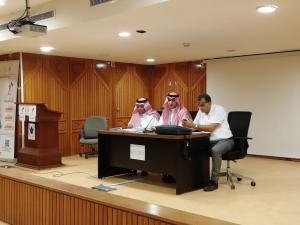 Scientific Symposium Entitled: ‘Theater of the Arabs between Absence and Retardation: New Vision’